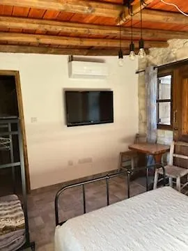 Romanos * Paphos